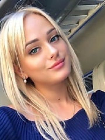Лиана